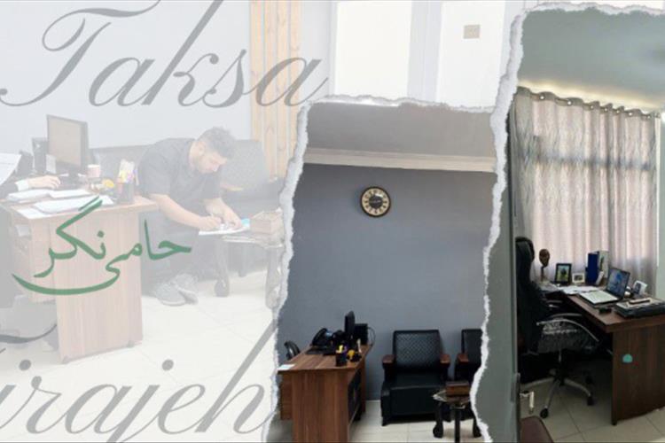 محصولات متنوع